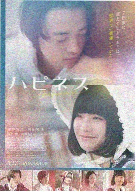 金牌影视 流浪地球2 科幻巨制